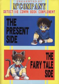 Pinoy The Present Side/The Fairy Tale Side Detective Conan Missionary 1