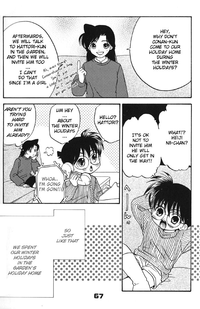 Tight Ass The Present Side/The Fairy Tale Side - Detective conan Hot Wife - Page 23