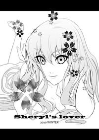 Sheryl's lover 2