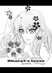 Sheryl's lover 1