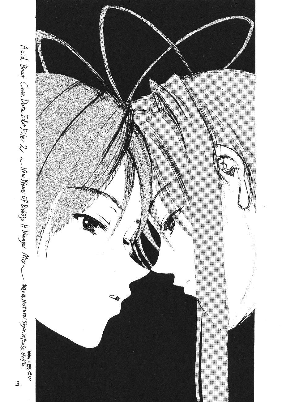 Gay Brokenboys Acid Beat Case Data Edit File 2 - Love hina Gay Rimming - Page 5