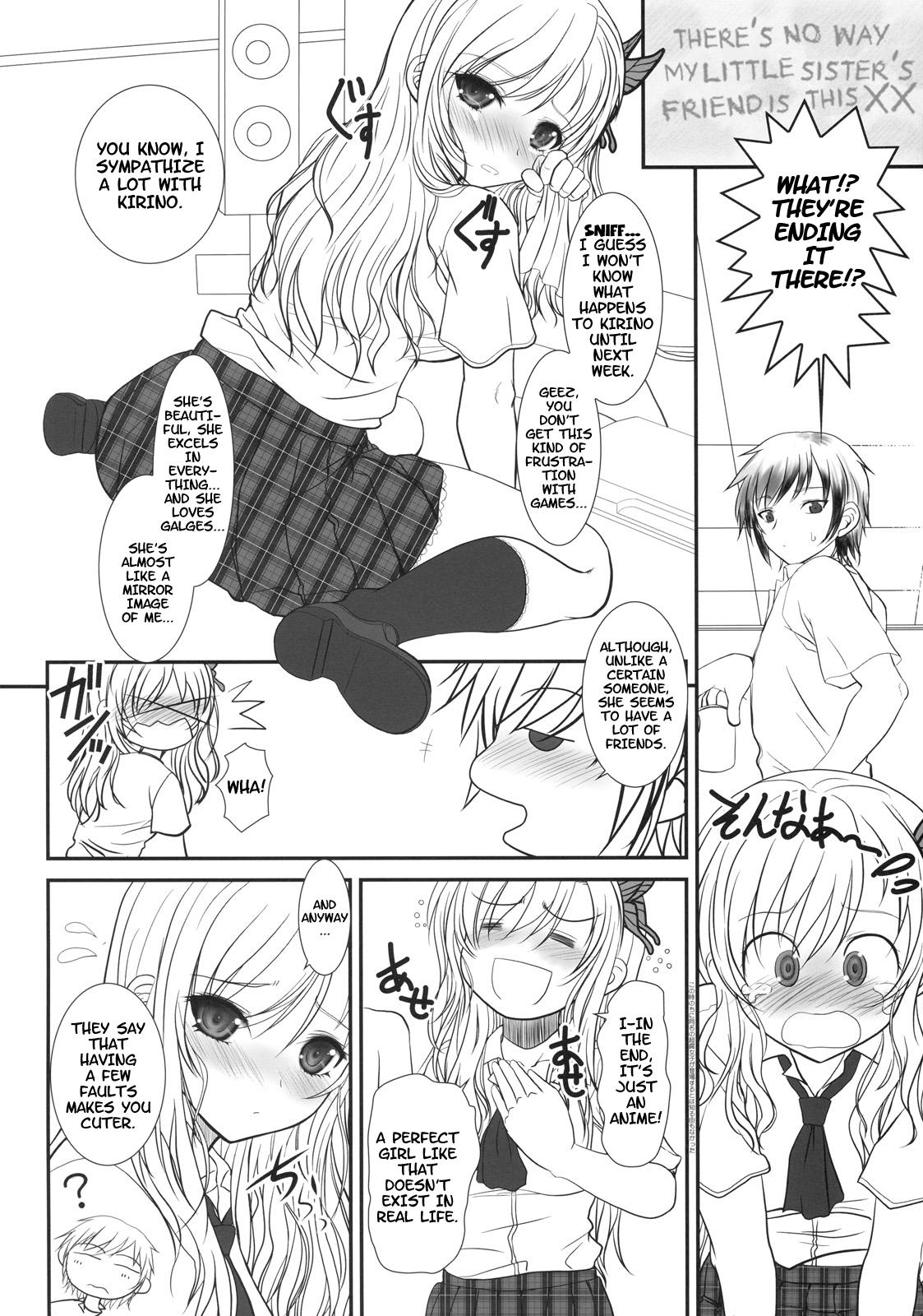 Amateurs Shounen × Niku × Dorei + Omake hon - Boku wa tomodachi ga sukunai Free Rough Sex - Page 5