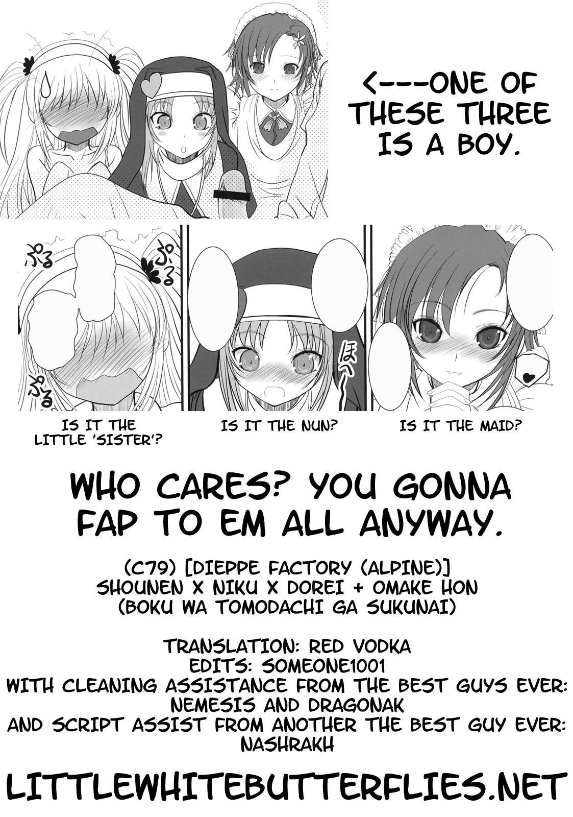 Hotfuck Shounen × Niku × Dorei + Omake hon - Boku wa tomodachi ga sukunai Bbc - Page 59