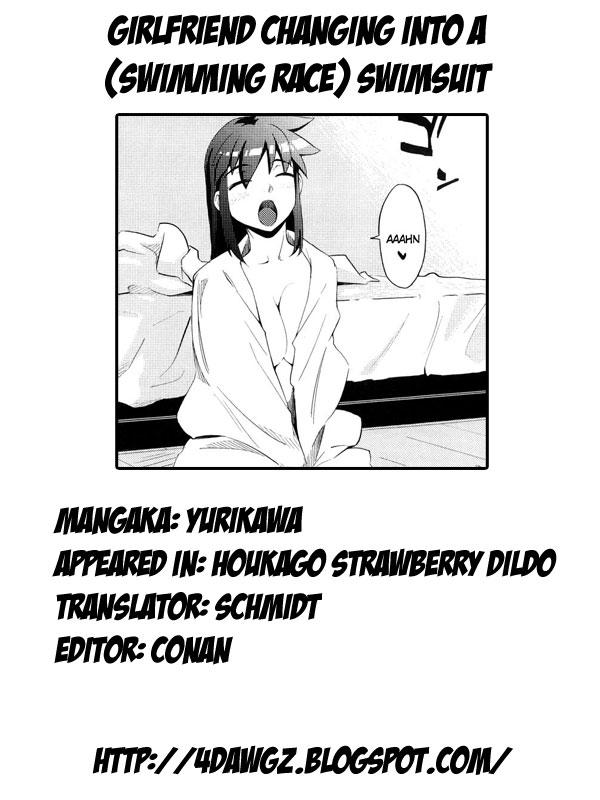 [Yurikawa] Kanojo ga (Kyouei) Mizugi ni Kigaetara | Girlfriend Changing Into a Swimsuit (Houkago Strawberry Vibe) [English] [4dawgz] [Decensored] 20