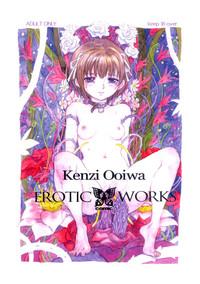 Kenzi Ooiwa EROTIC WORKS 1