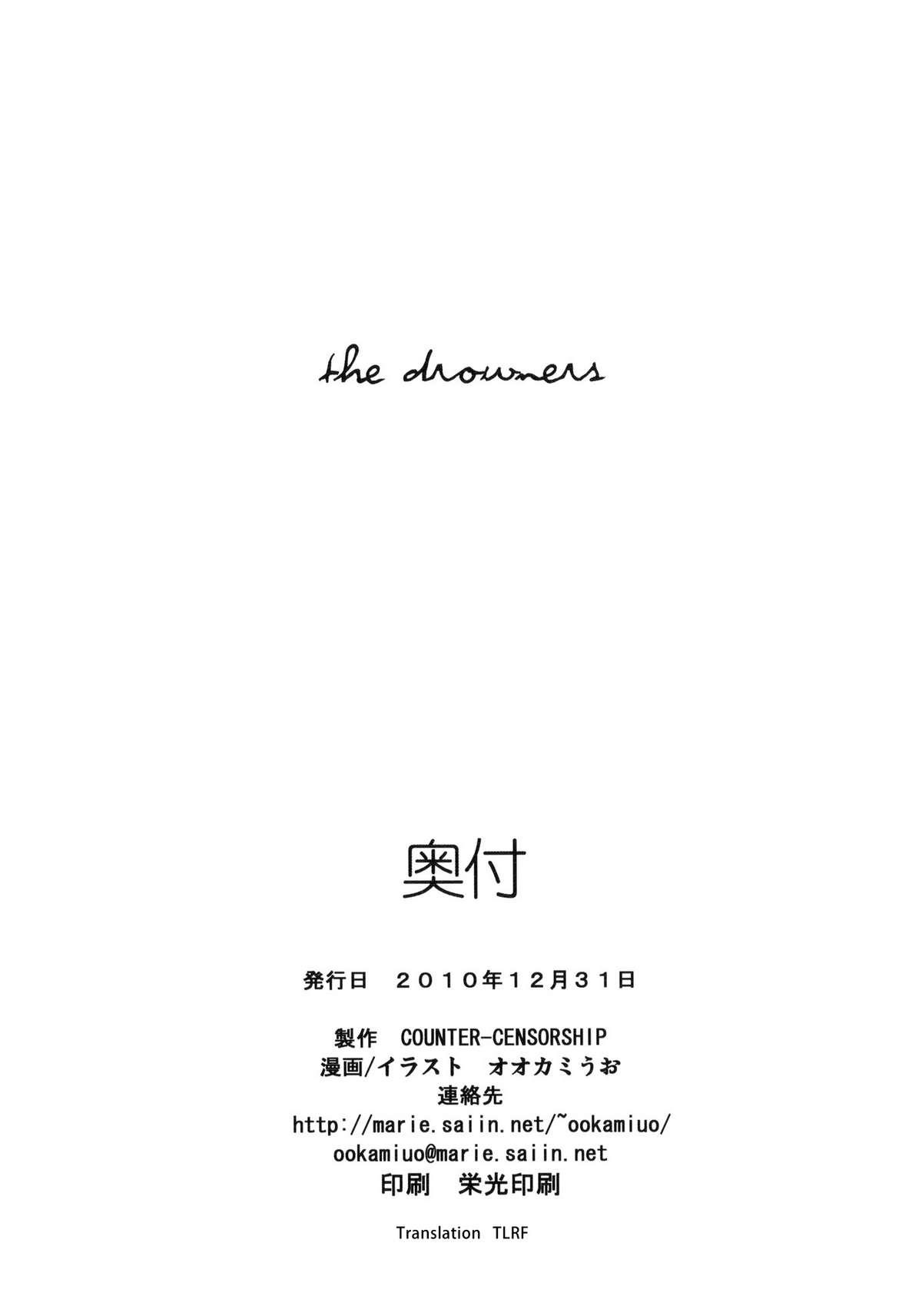the drowners 18
