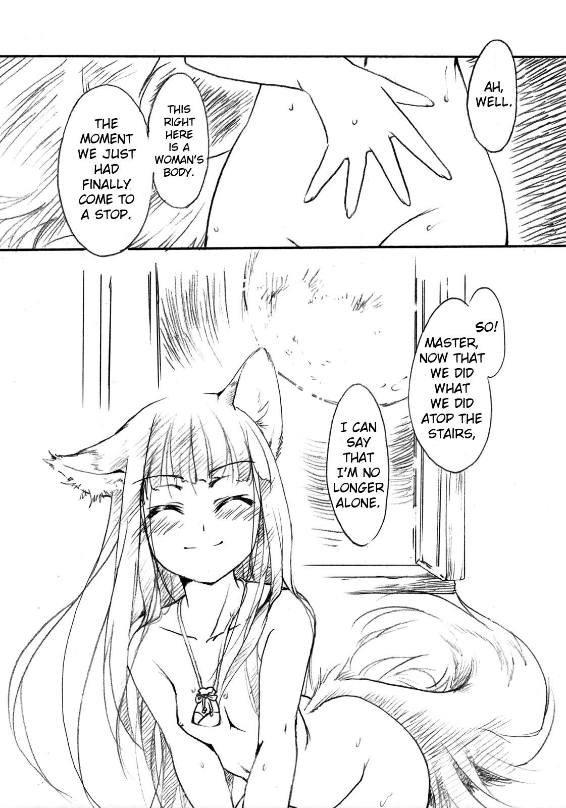 (COMIC1☆2) [Hina prin (Ikuta Takanon)] Ookami no Chotto H na Hanashi [Wolf and a Little Dirty Chat] (Ookami to Koushinryou [Spice and Wolf]) [English] ==Strange Companions== 14