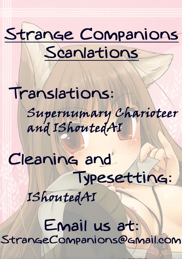 Oral Porn (COMIC1☆2) [Hina prin (Ikuta Takanon)] Ookami no Chotto H na Hanashi [Wolf and a Little Dirty Chat] (Ookami to Koushinryou [Spice and Wolf]) [English] ==Strange Companions== - Spice and wolf Creampies - Page 18