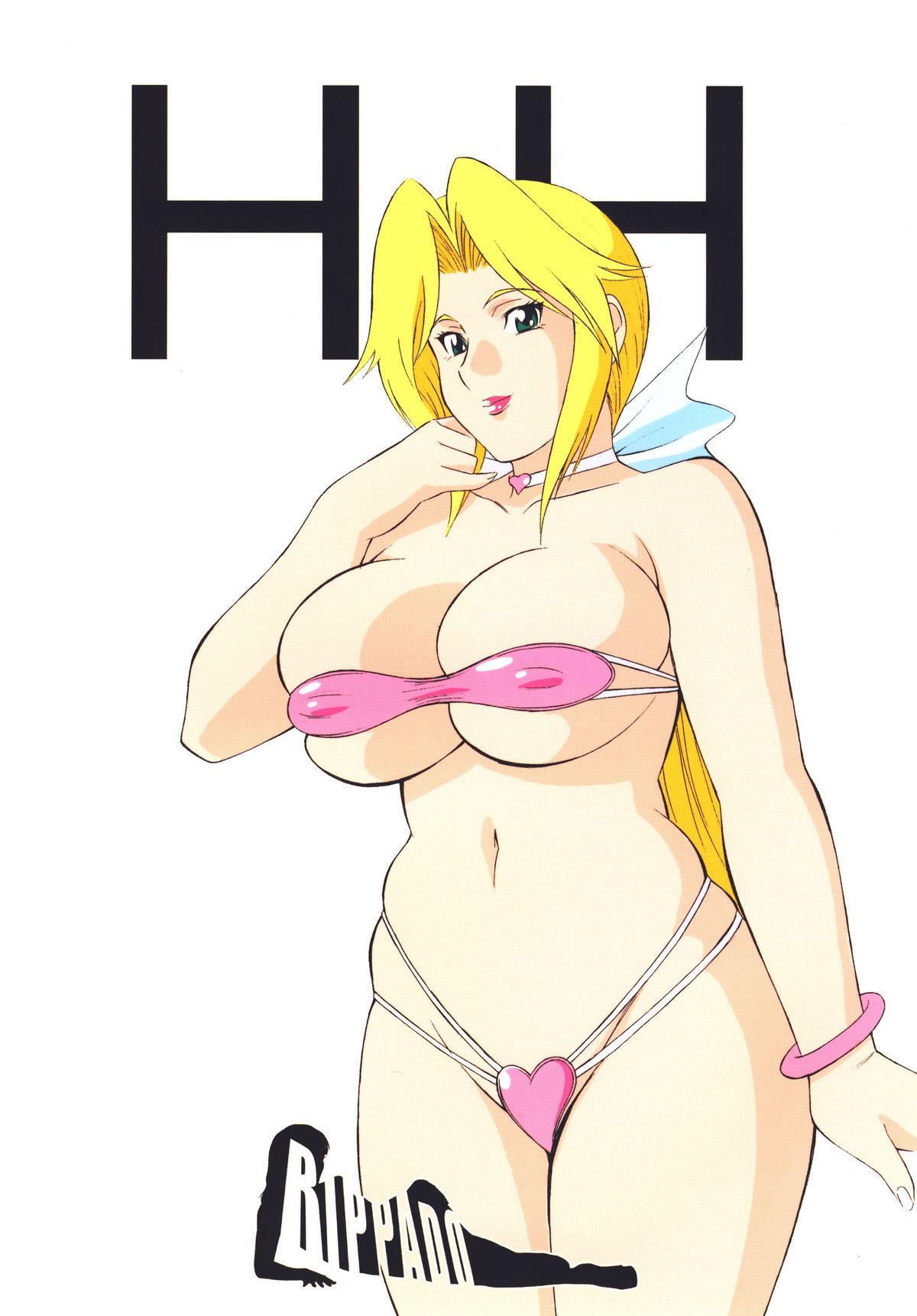 Model OH! XTREME!! - Dead or alive Historys strongest disciple kenichi Round Ass - Page 88