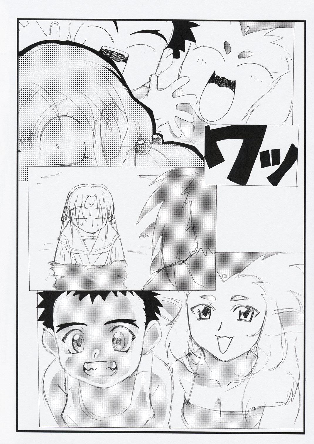 Mas Omatsuri Zenjitsu no Yoru Omake Ban - Tenchi muyo Pete - Page 12