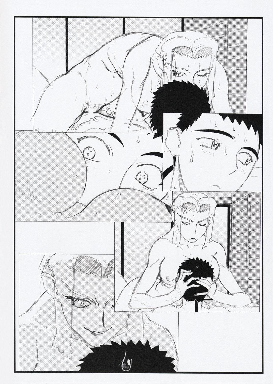 Super Hot Porn Omatsuri Zenjitsu no Yoru Omake Ban - Tenchi muyo Bubblebutt - Page 8