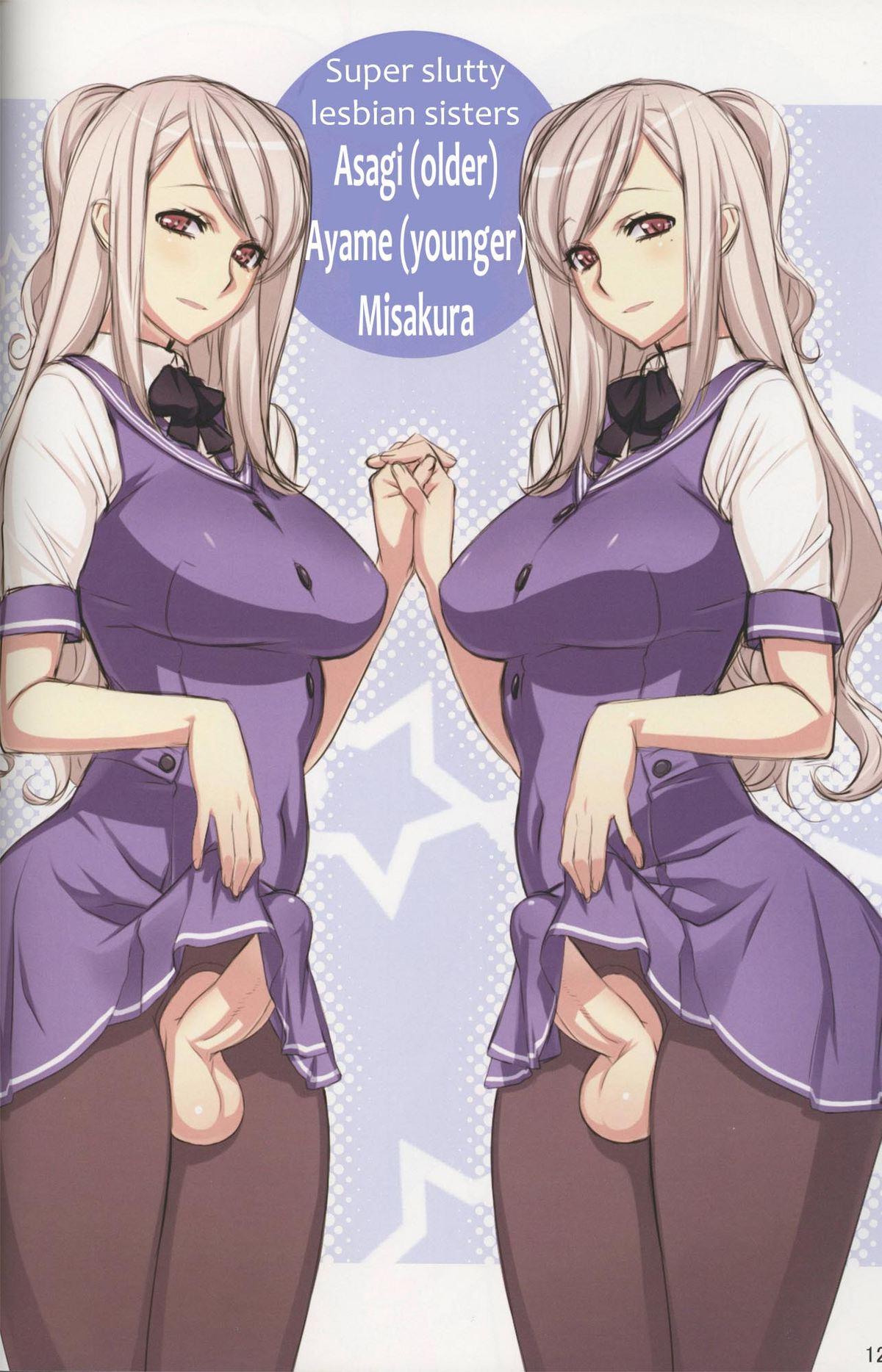 Futa-chan Character Book 12