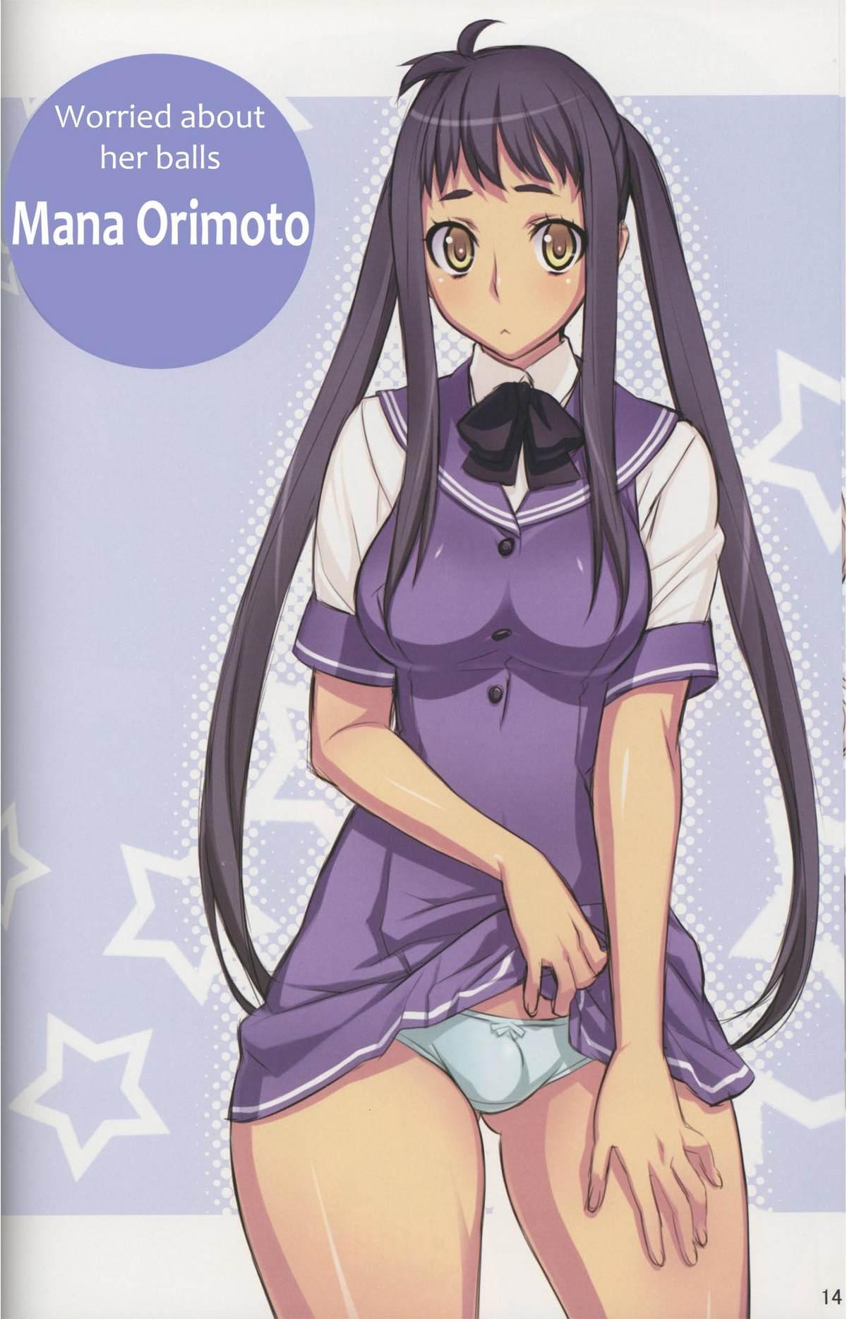 Futa-chan Character Book 14