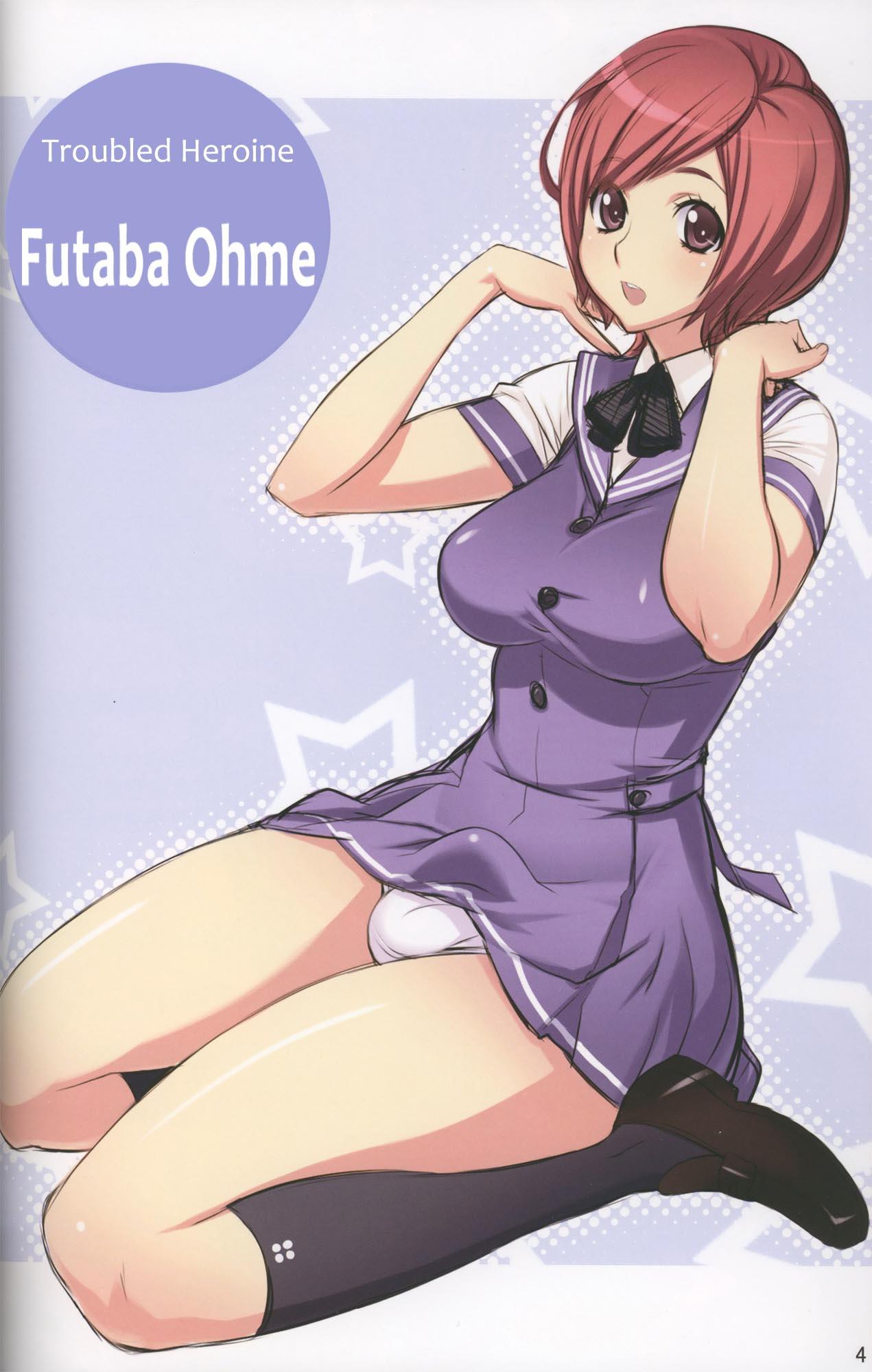 Office Fuck Futa-chan Character Book Curves - Page 4