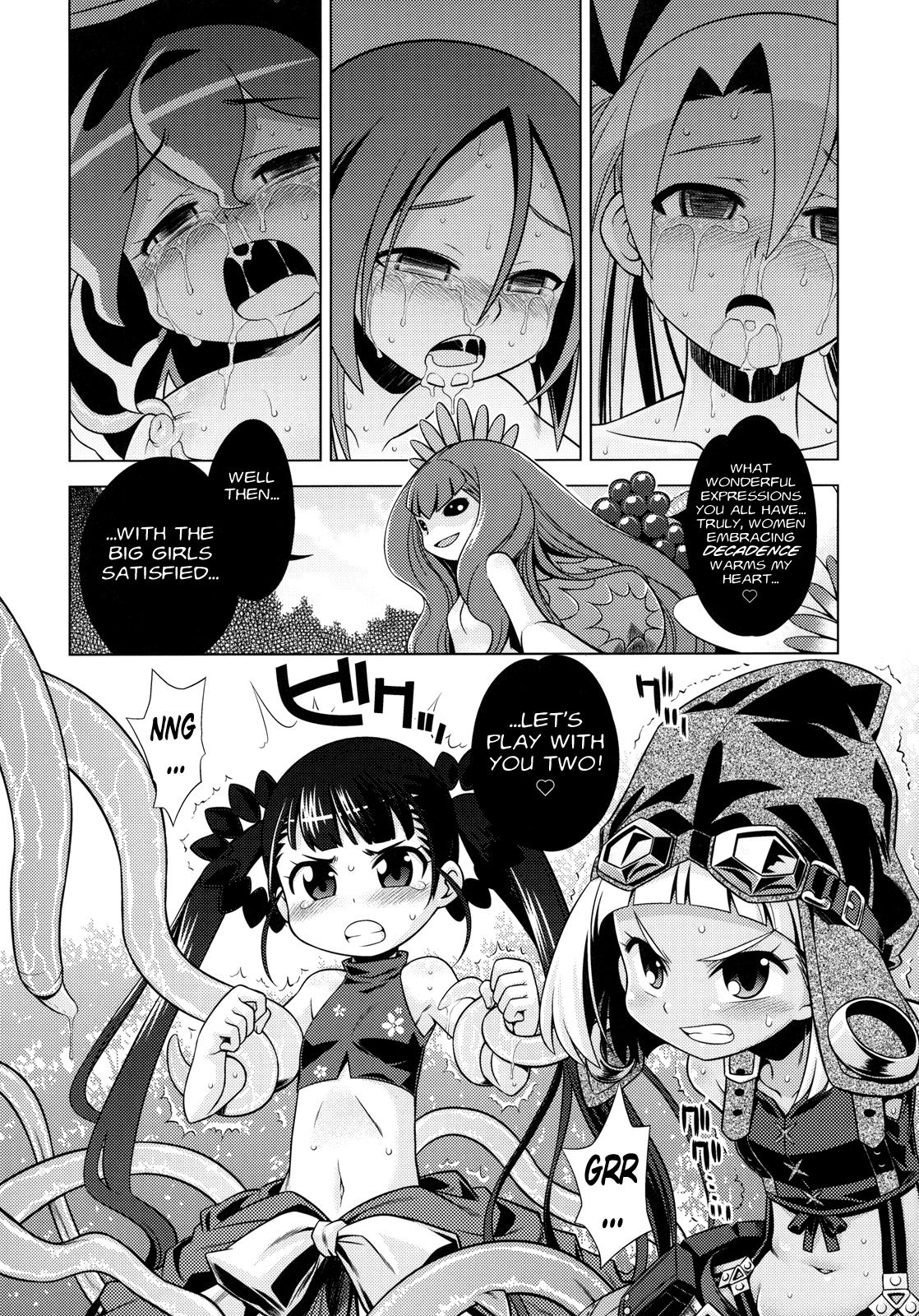 Masturbate Sekaiju no Anone 13 - Etrian odyssey Oral Sex Porn - Page 11