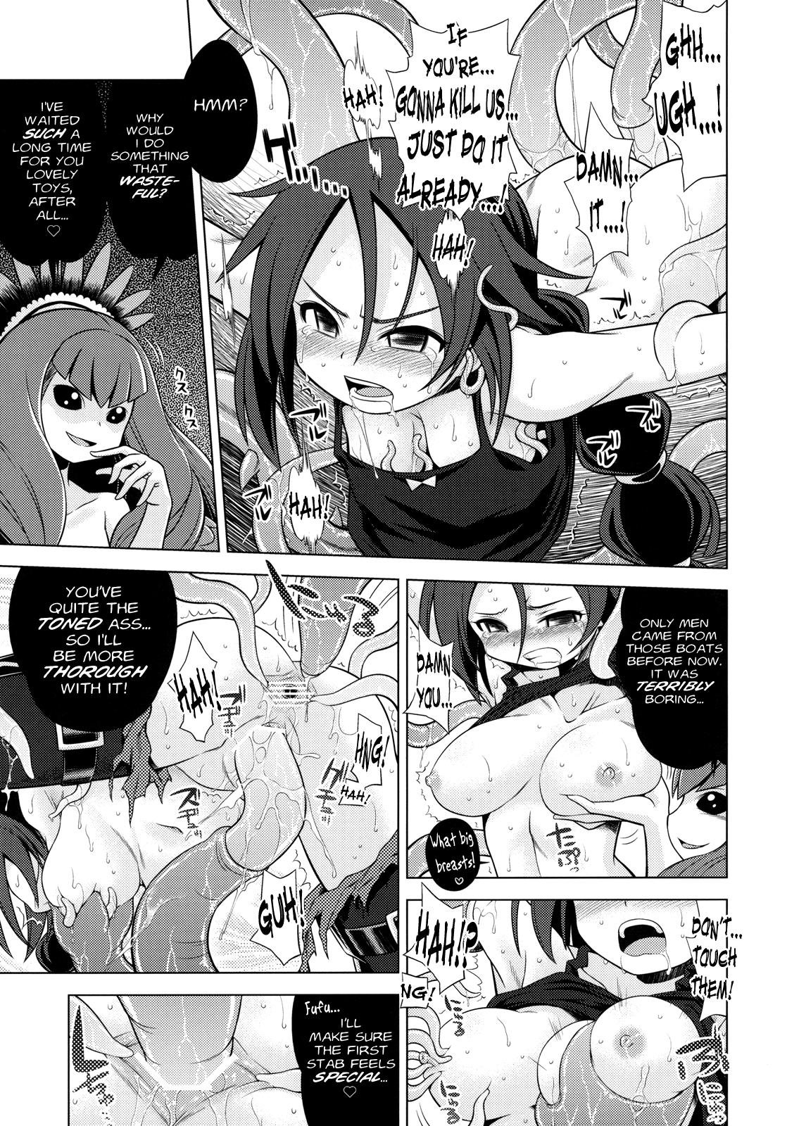 Orgasmus Sekaiju no Anone 13 - Etrian odyssey Secret - Page 6