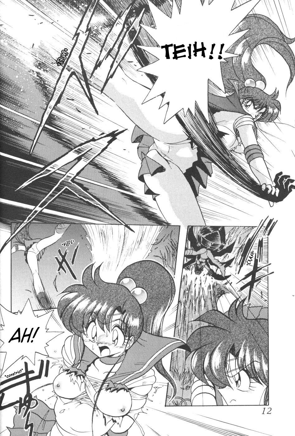 Sloppy Silent Saturn 5 - Sailor moon 4some - Page 9