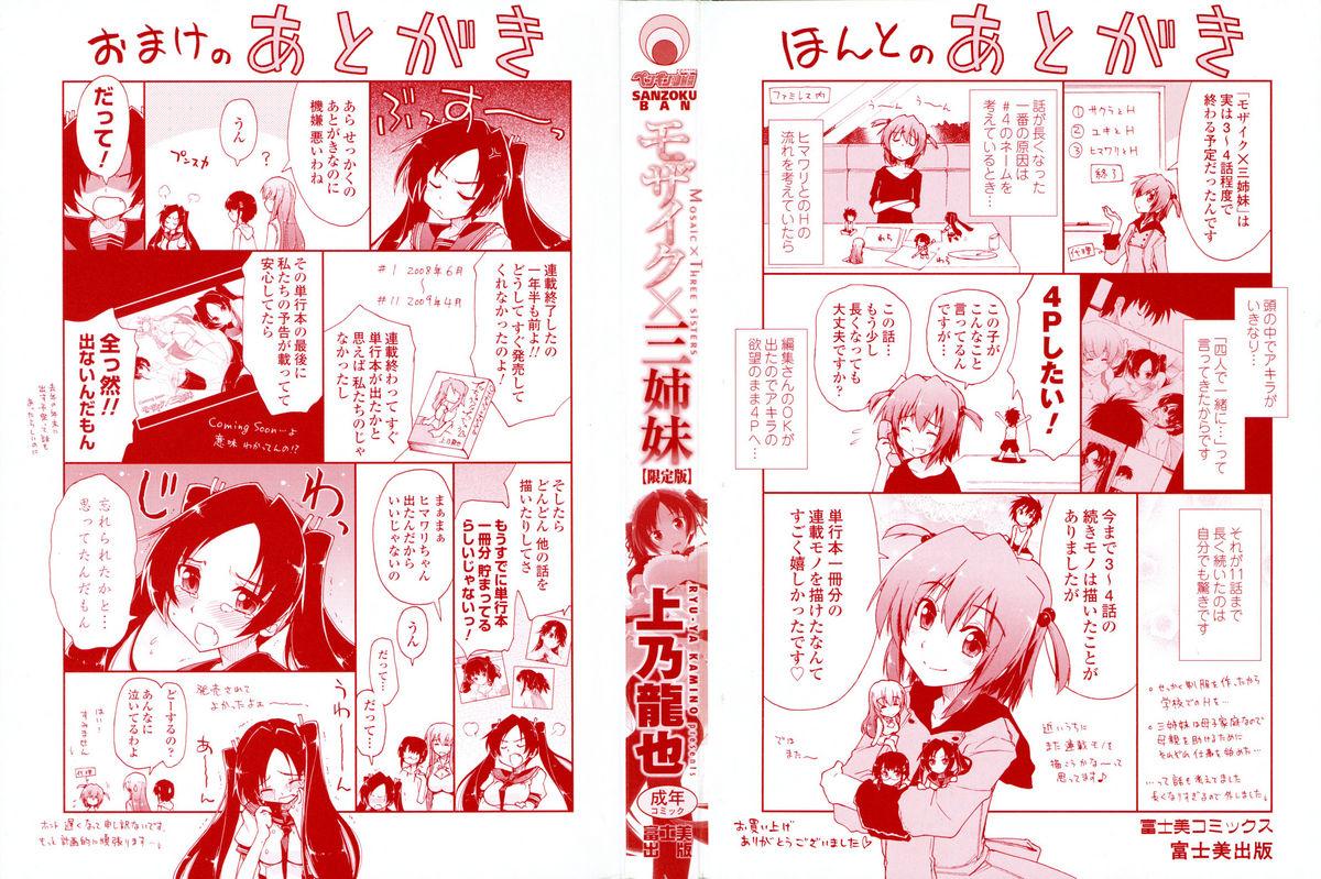 Mozaiku X Sanshimai Ch. 1+7-9 v2 2