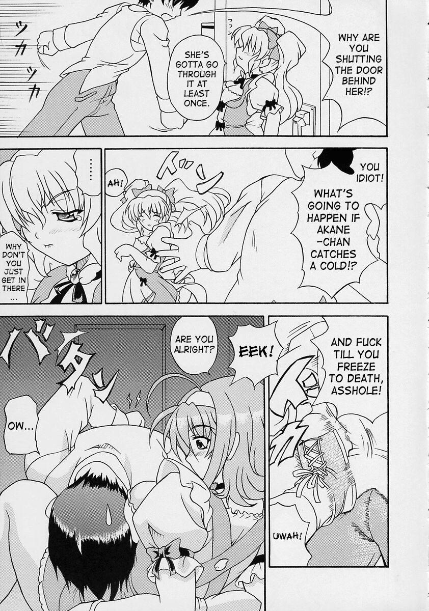 Hot Cunt Yaruman PPT - Kimi ga nozomu eien Twerking - Page 6