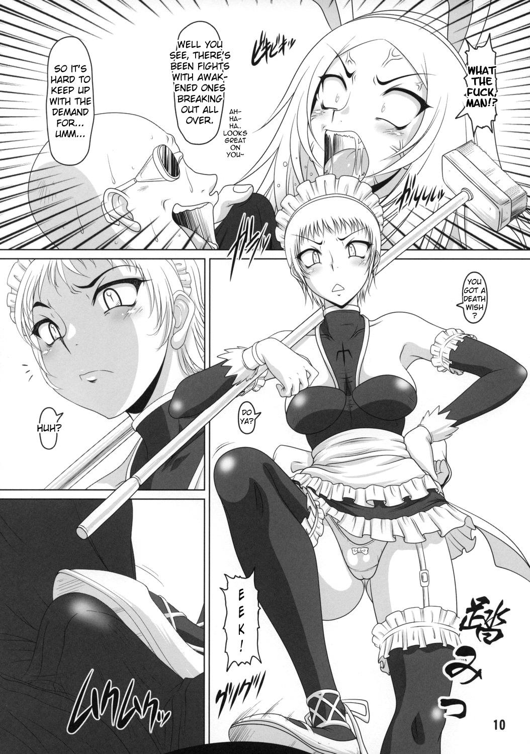 Stepson Tokimeki CLAYMORE - Claymore Smoking - Page 9