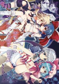 English Autumn All Night Long Touhou Project Gayemo 1