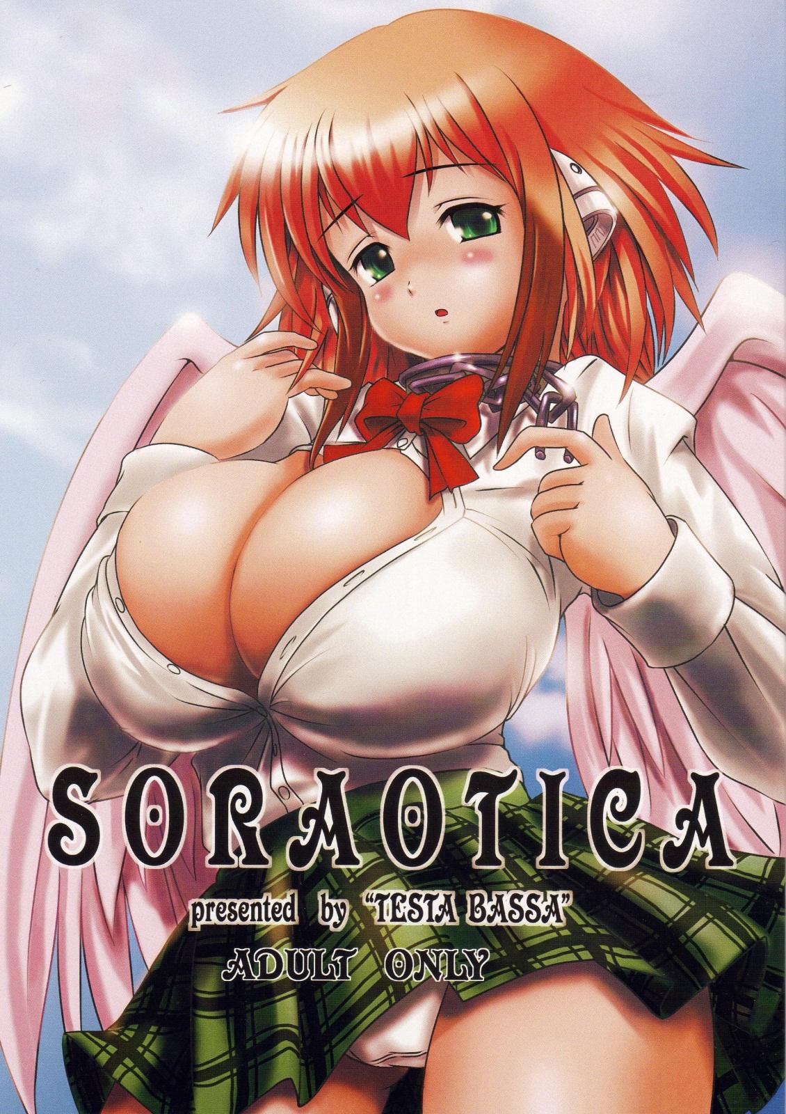 Gay Cumshots Soraotica - Sora no otoshimono Infiel - Page 1