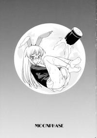 Big breasts Moon Phase- Touhou project hentai Cowgirl 4