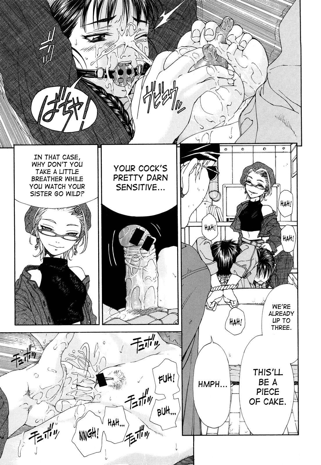 Novinha Marumegane no Gyakushuu | Round Glasses’ Counterattack Amatuer Sex - Page 13