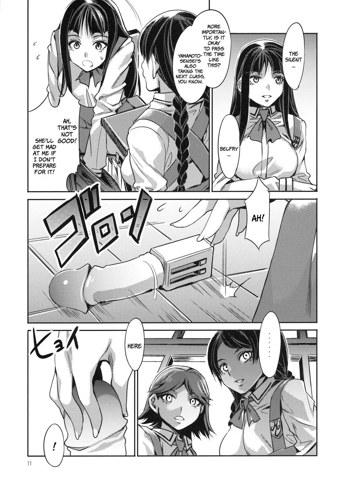 Teamskeet MC Gakuen Ichi Jigenme | C High First Period Camwhore - Page 11