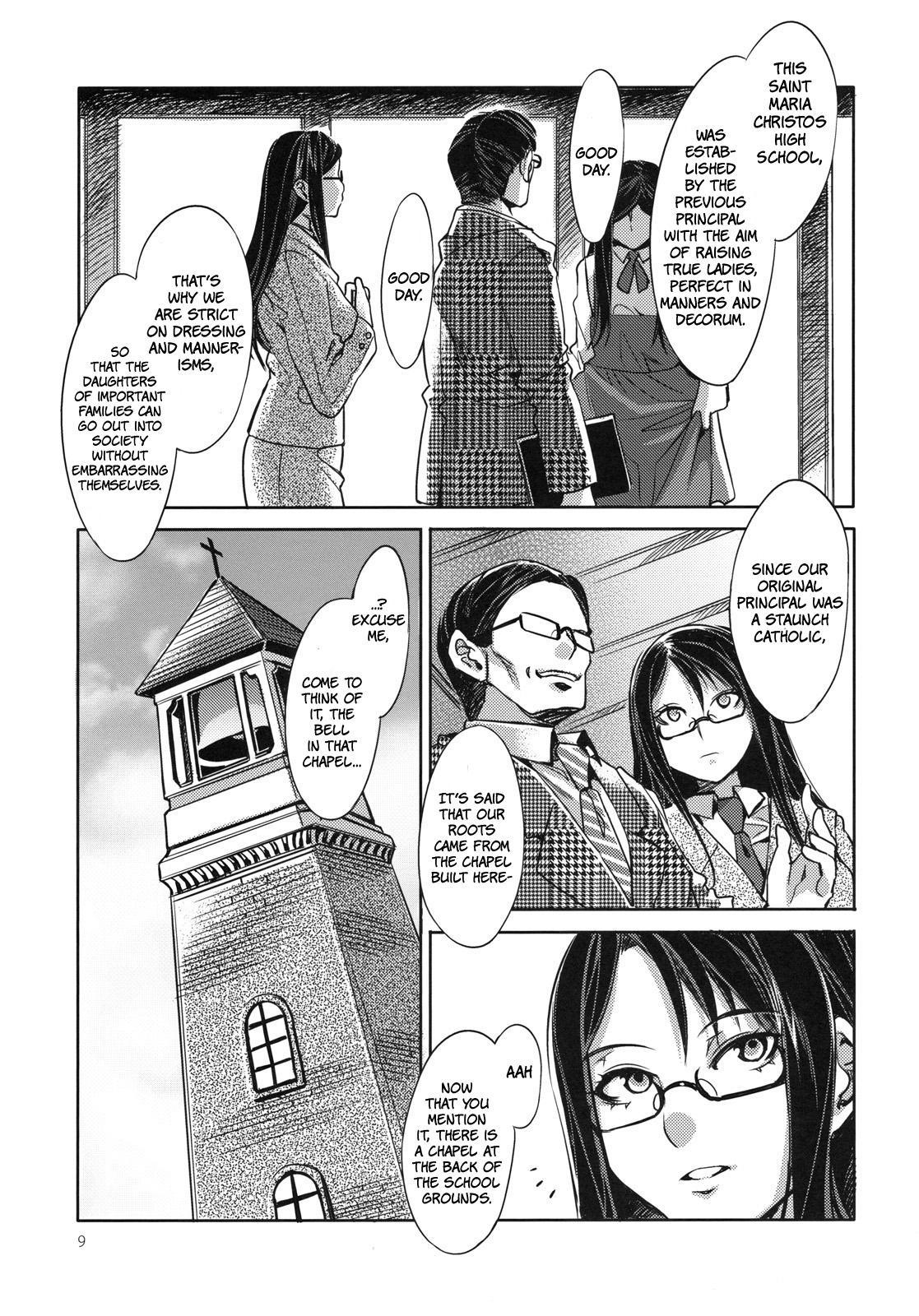 Gostoso MC Gakuen Ichi Jigenme | C High First Period Pau - Page 9