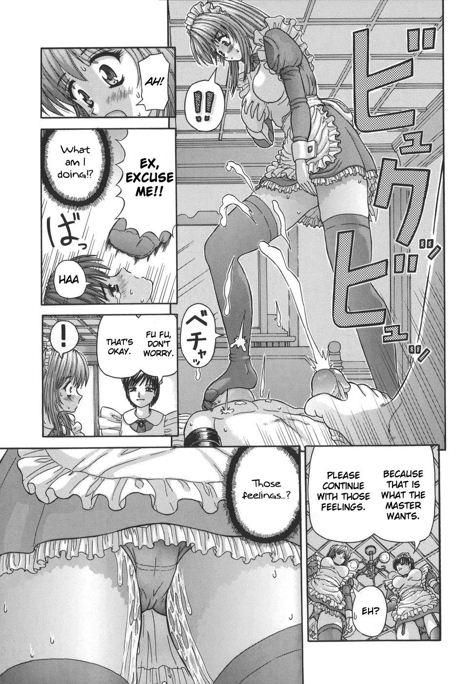 Gay Blowjob Gohoushi no Katachi Hardcore Sex - Page 11