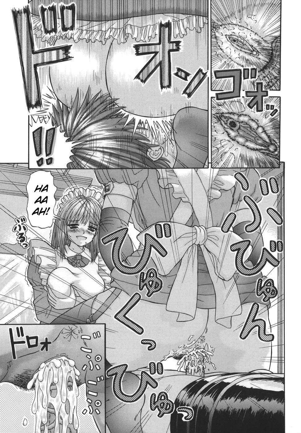Twinks Gohoushi no Katachi Groupsex - Page 15