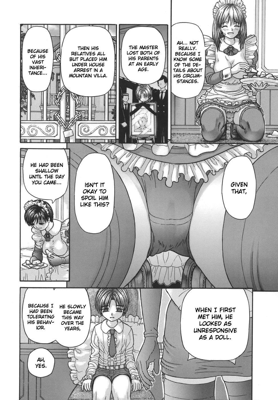Gay 3some Gohoushi no Katachi Amateur - Page 4