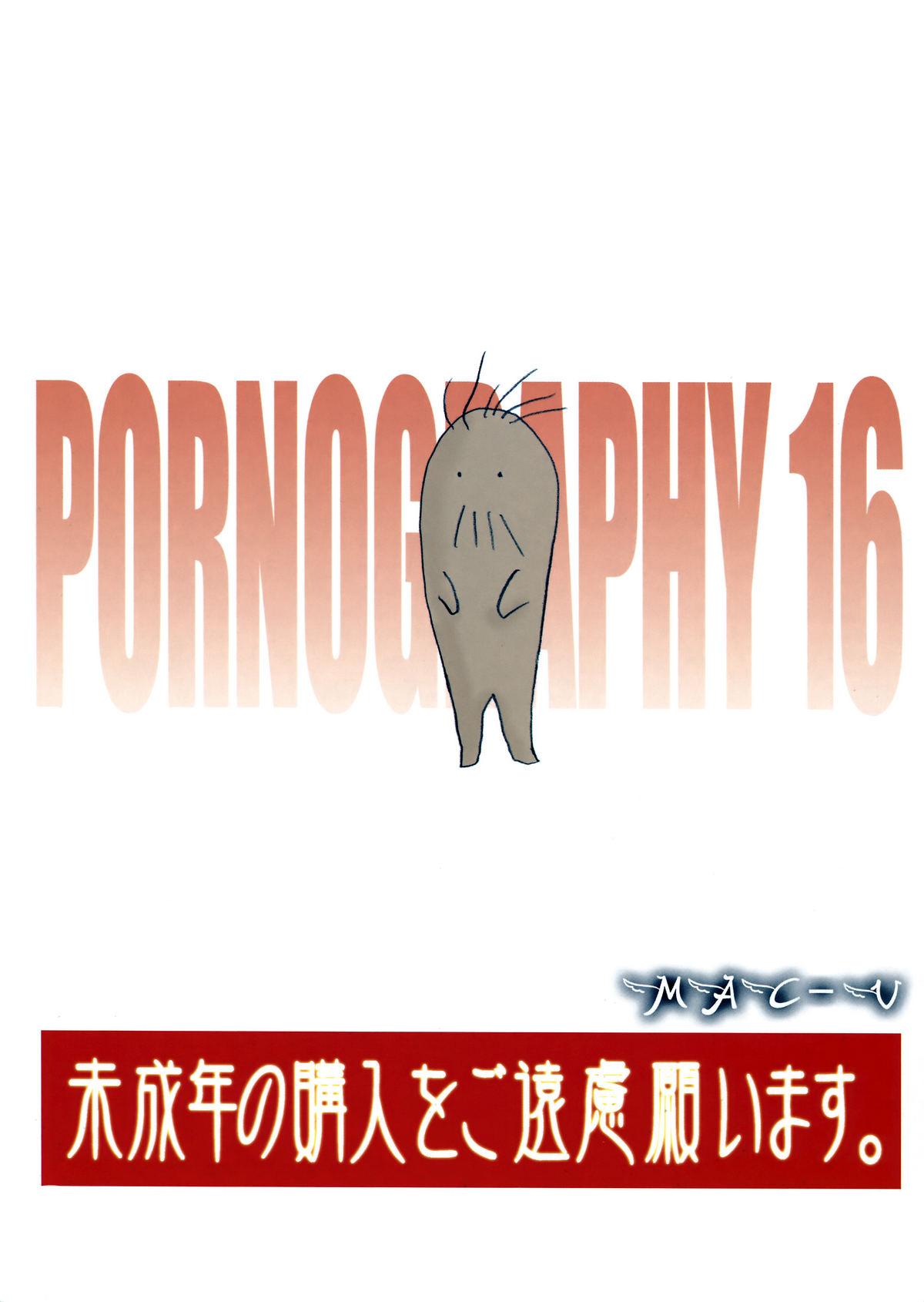 PORNOGRAPHY 16 1