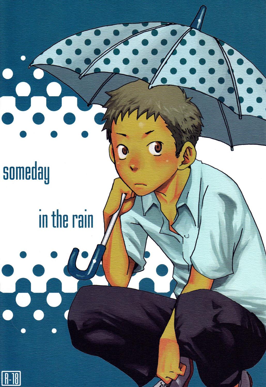 Someday in the Rain 0