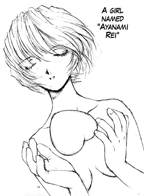 Ayanami Rei Hen 9