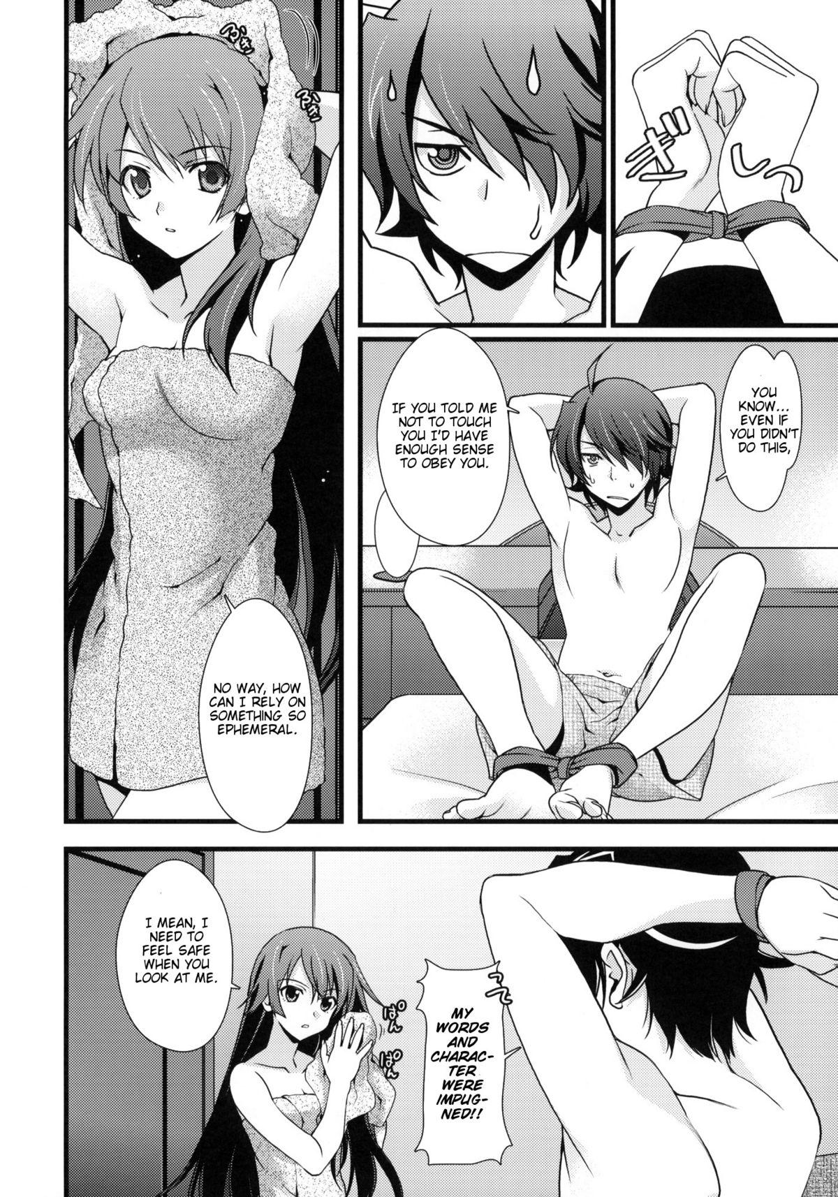 Sex Houkago Hitagi Club - Bakemonogatari Pissing - Page 4