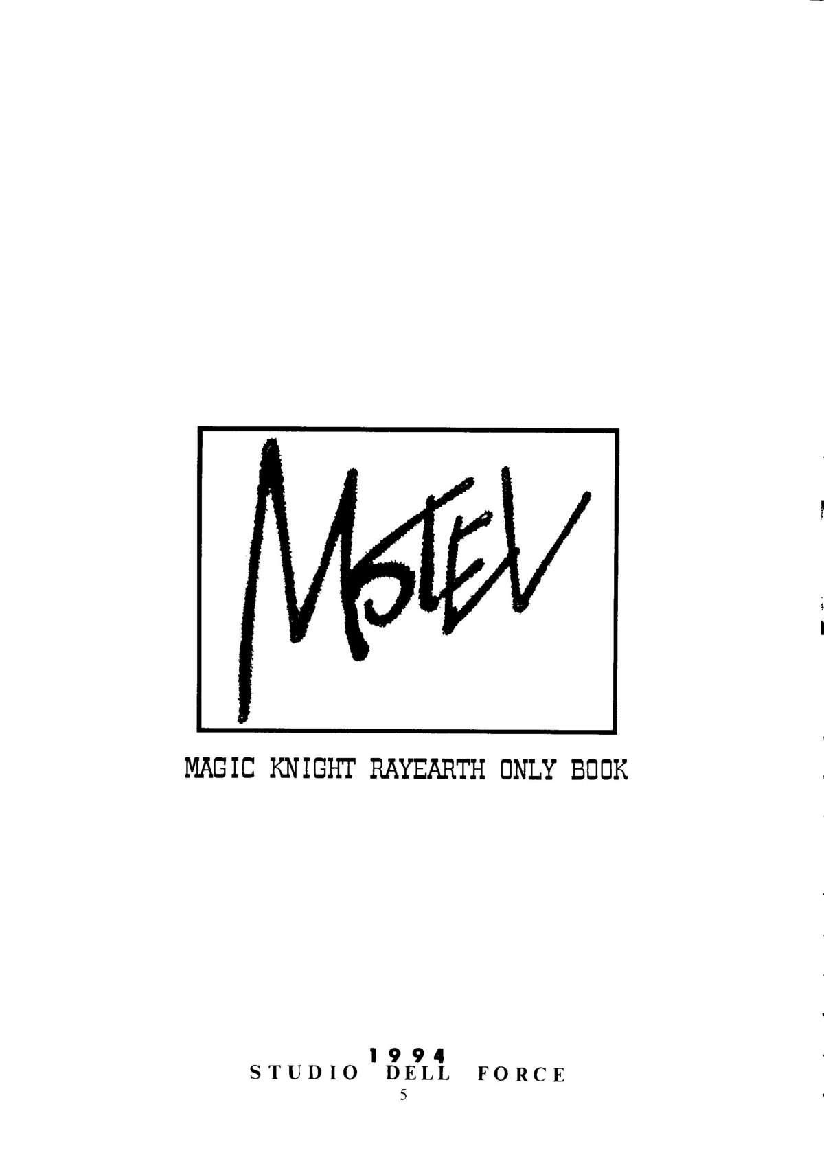Motel 1