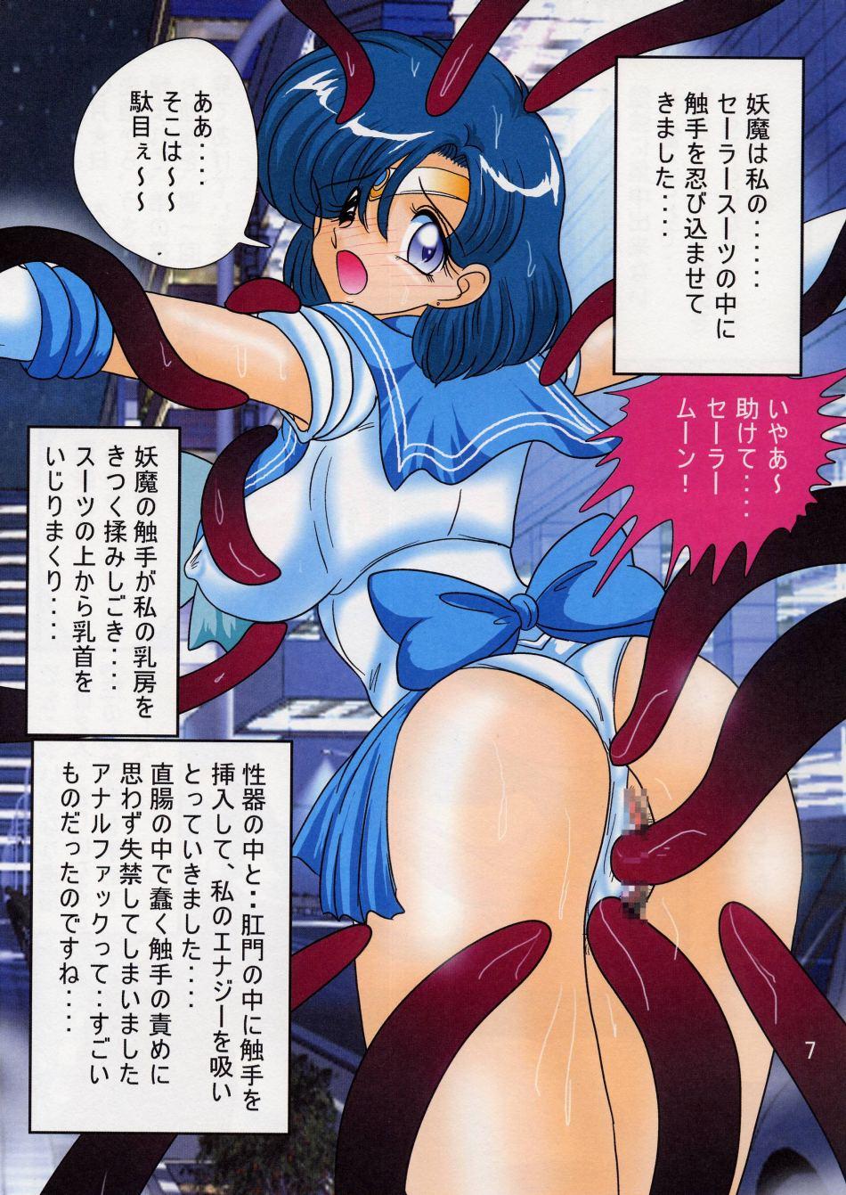 Male Mizuno Ami Nikki Excellent - Sailor moon Stockings - Page 8