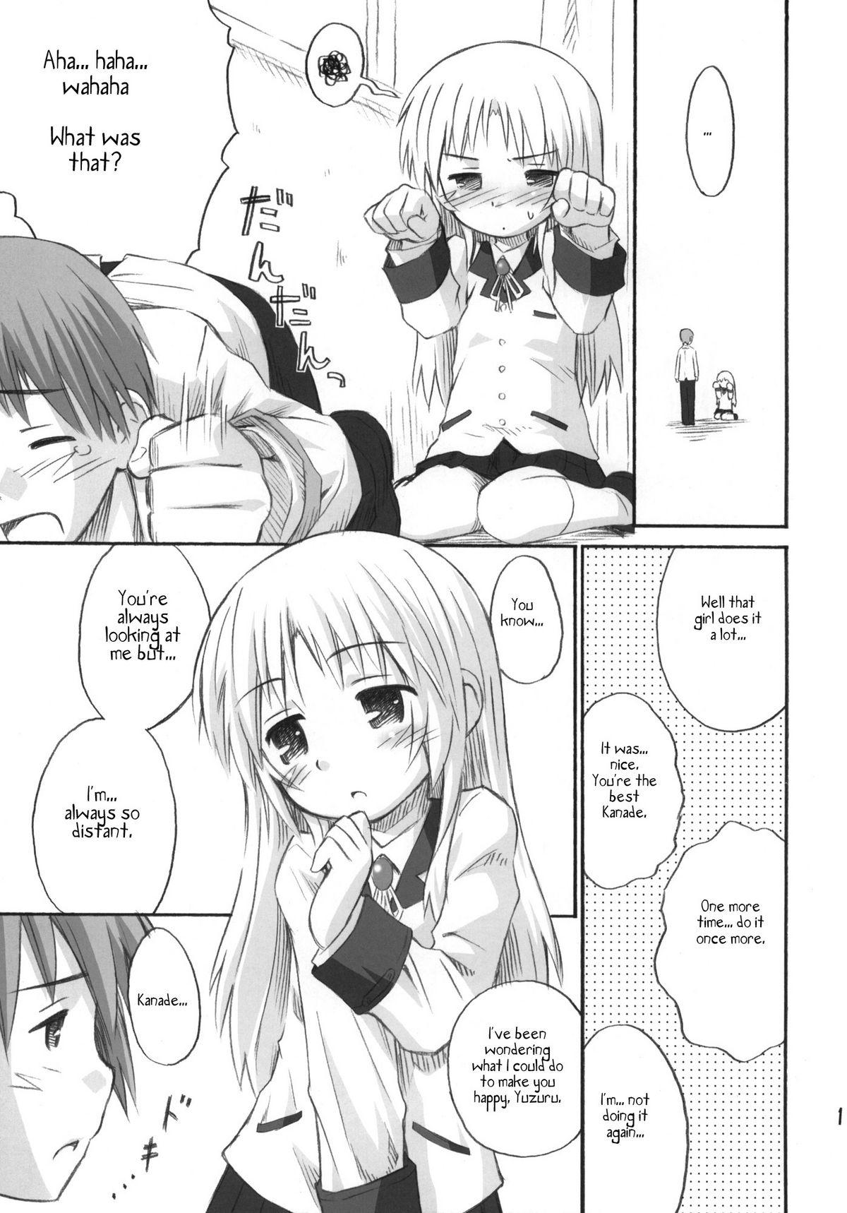 Gorda Kimi no Hitomi wa 100-man Volt! - Angel beats Anal Gape - Page 10