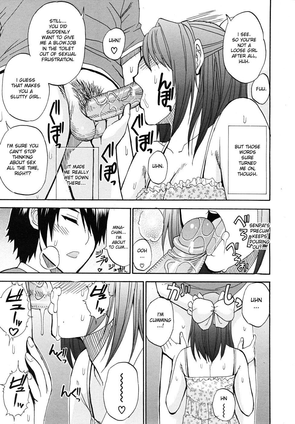 Free Rough Sex Oazuke Warning | Postponement Warning Chicks - Page 7