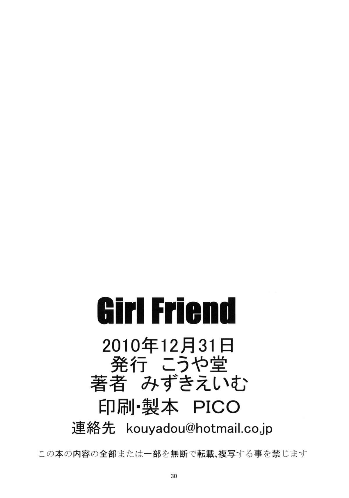 Tongue GIRL FRIEND - Kyou no go no ni Facials - Page 27