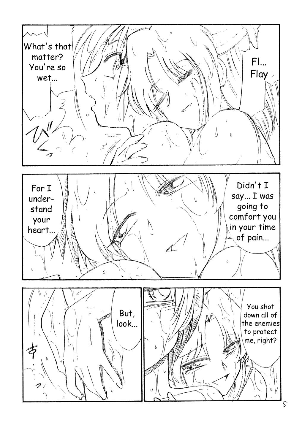 Gay Hontou no Kimochi - Gundam seed Passivo - Page 4