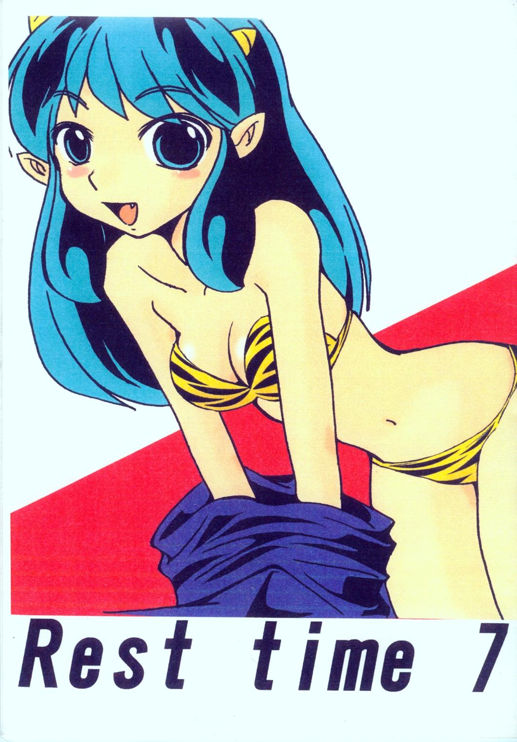 Blowjob Contest Rest time 7 - Urusei yatsura Awesome - Page 1