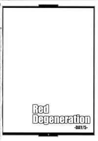 Gudao hentai Red Degeneration- Fate stay night hentai Hi-def 3