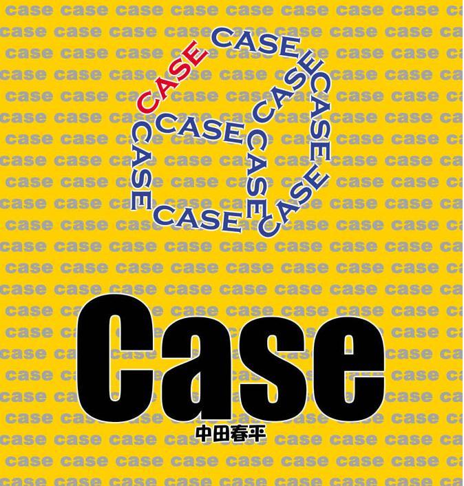Case 0