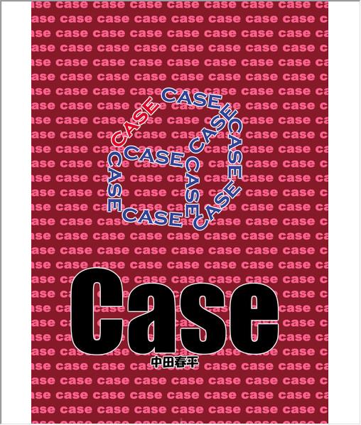 Case 75