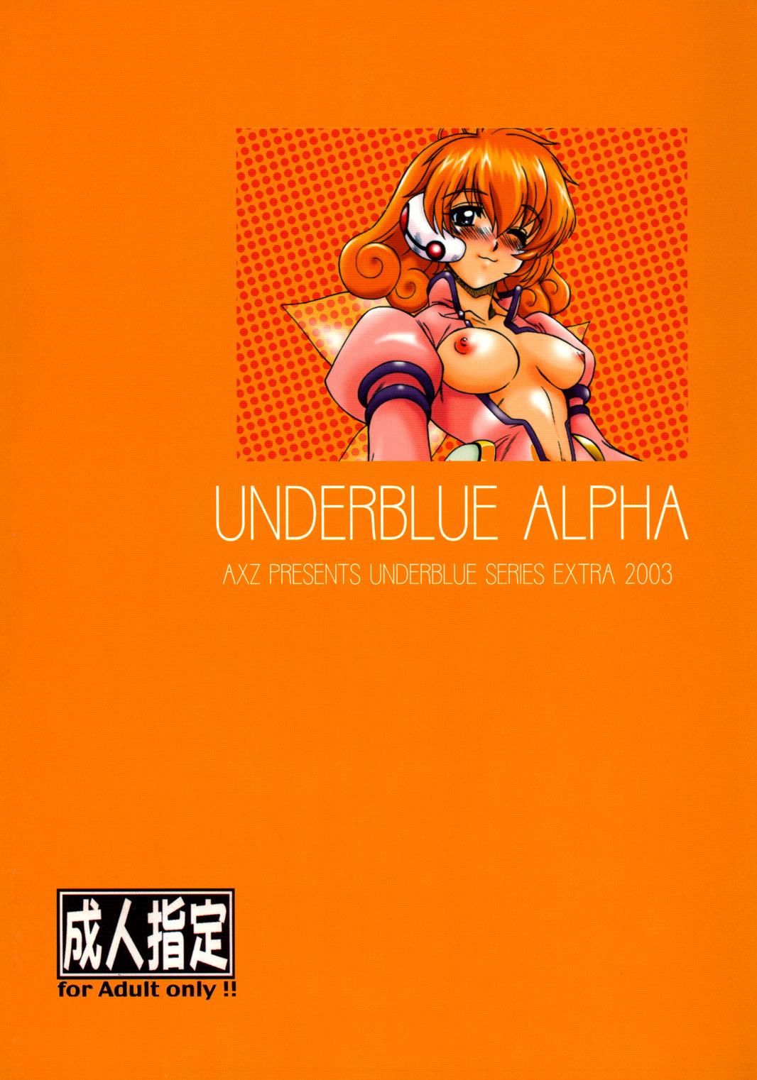 UNDER BLUE ALPHA 59