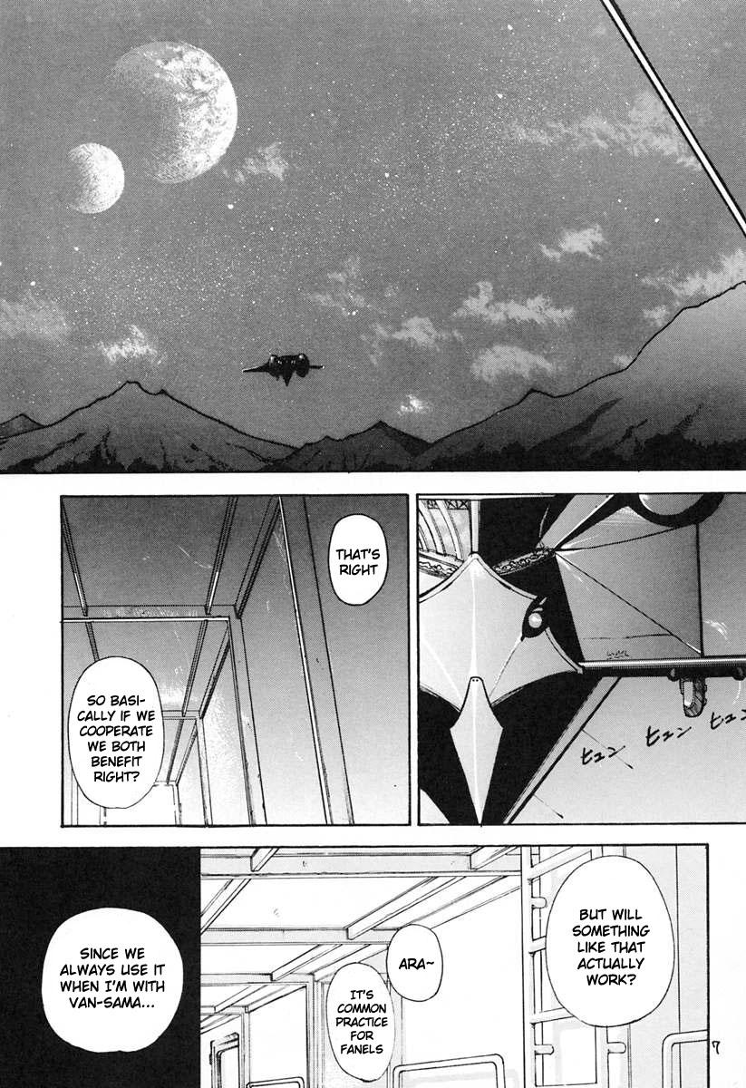 Cock Suck Ano~ Bokutachi, Osaka Desu Vol. 2 - Neon genesis evangelion The vision of escaflowne Francaise - Page 6