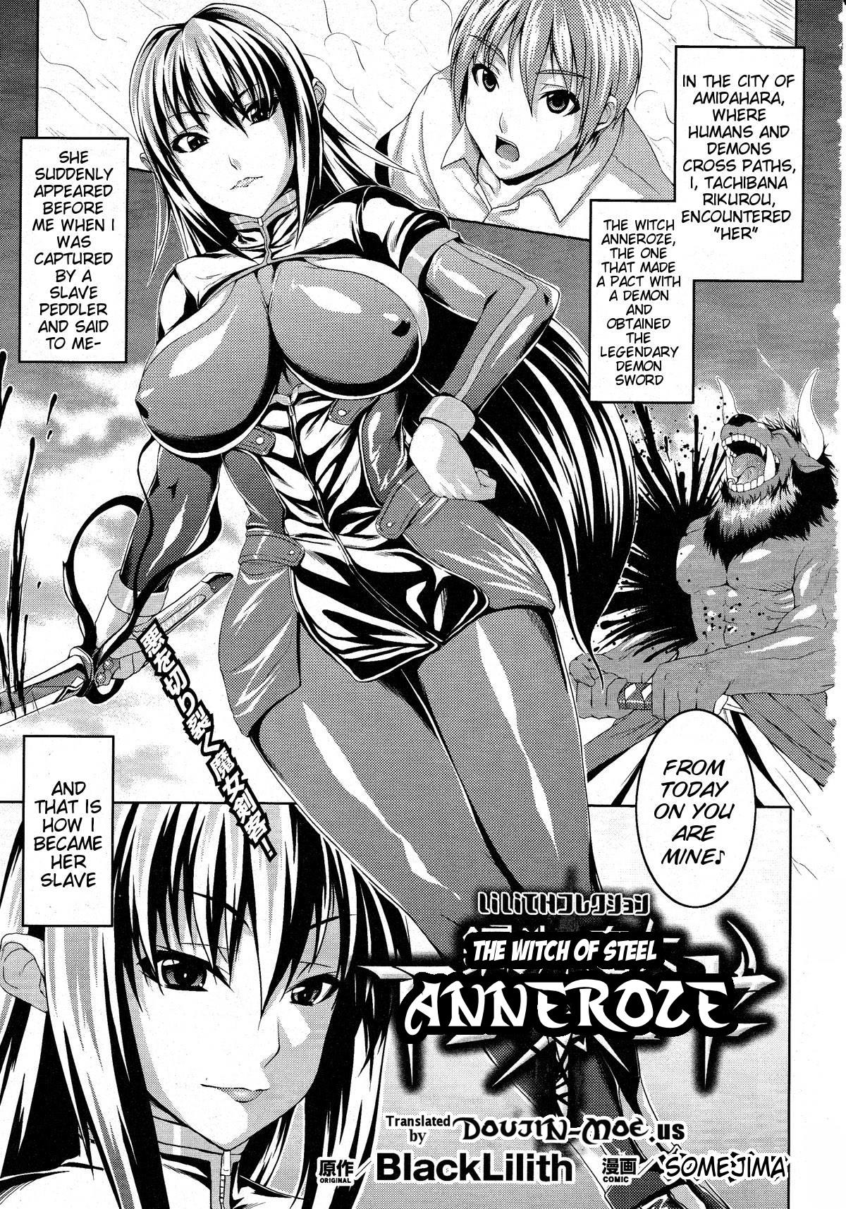 Koutetsu no Majo Annerose | The Witch of Steel Anneroze 0